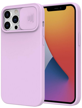 ETUI SILICONE LENS SAMSUNG A13 4G/LTE PURPLE