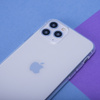 Nakładka Slim 1 mm do Huawei P8 Lite 2017 / P9 Lite 2017 transparentna