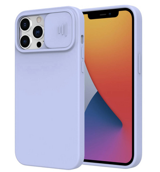 ETUI SILICONE LENS SAMSUNG A13 4G/LTE LIGHT BLUE