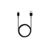 Samsung kabel USB - USB-C 1,5 m czarny