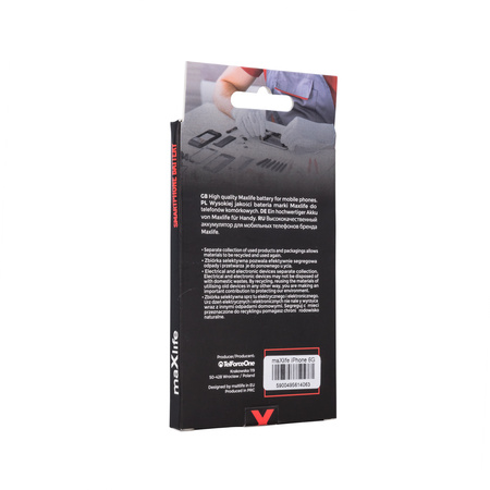 Maxlife bateria do Samsung Galaxy J7 2016 J710 3300 mAh