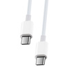 Maxlife kabel MXUC-05 USB-C - USB-C 2,0 m 20W biały