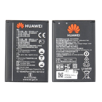  Bateria Huawei E5573 / E5575 / E5577 HB434666RBC 24022700 1500mAh oryginał
