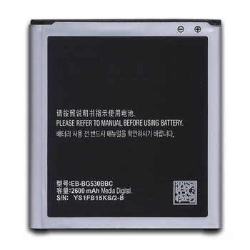 ORYGINALNA Bateria do Samsung Grand Prime G530 2600mAh EB-BG530BBC